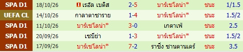 images/matchs/2026/10/6ad7231b42661.jpg