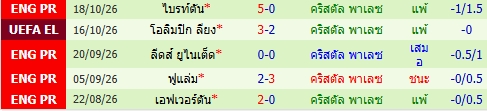 images/matchs/2026/10/6ad9af68e4ff2.jpg