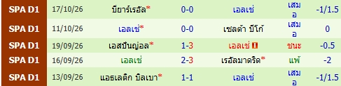 images/matchs/2026/10/6adc47e3df034.jpg