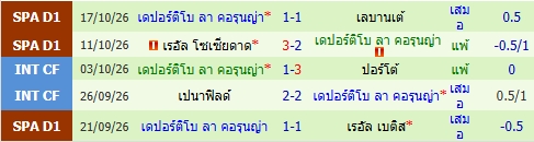 images/matchs/2026/10/6adc5d90a39cb.jpg